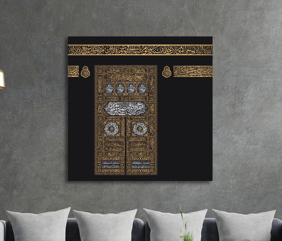 KAABAH CANVAS