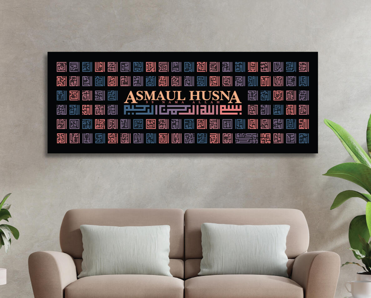 Asmaul Husna Canvas