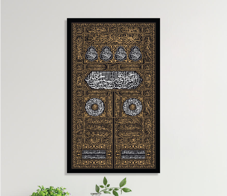 PINTU KAABAH CANVAS